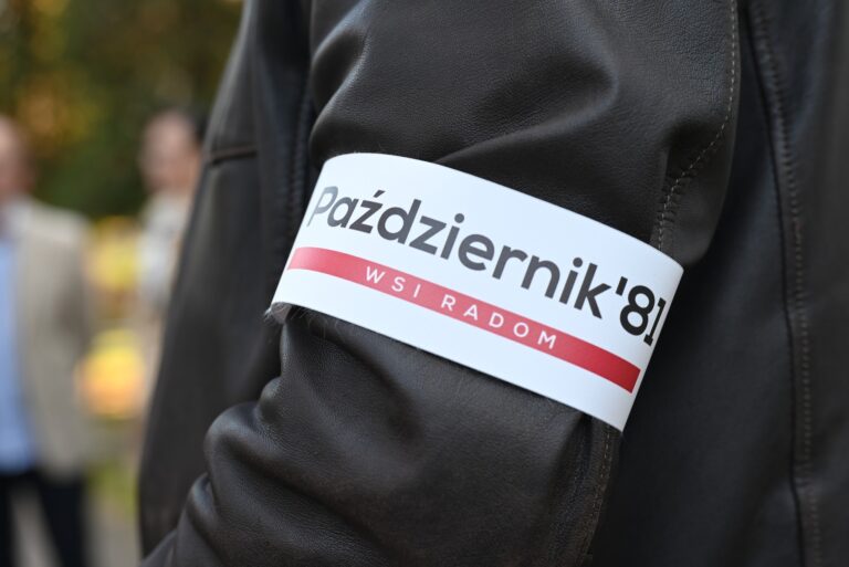 Uroczystości z okazji 43. rocznicy najdłuższego strajku w PRL